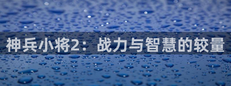 漫画岛现在改名叫什么了