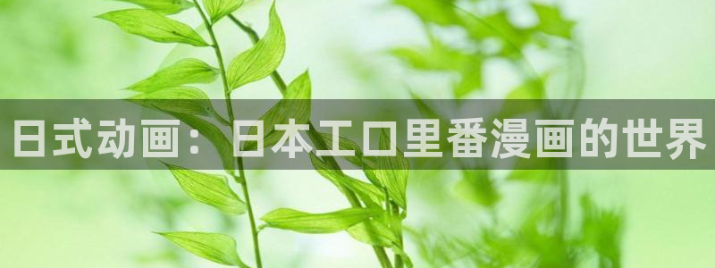 漫画岛下载官方免费